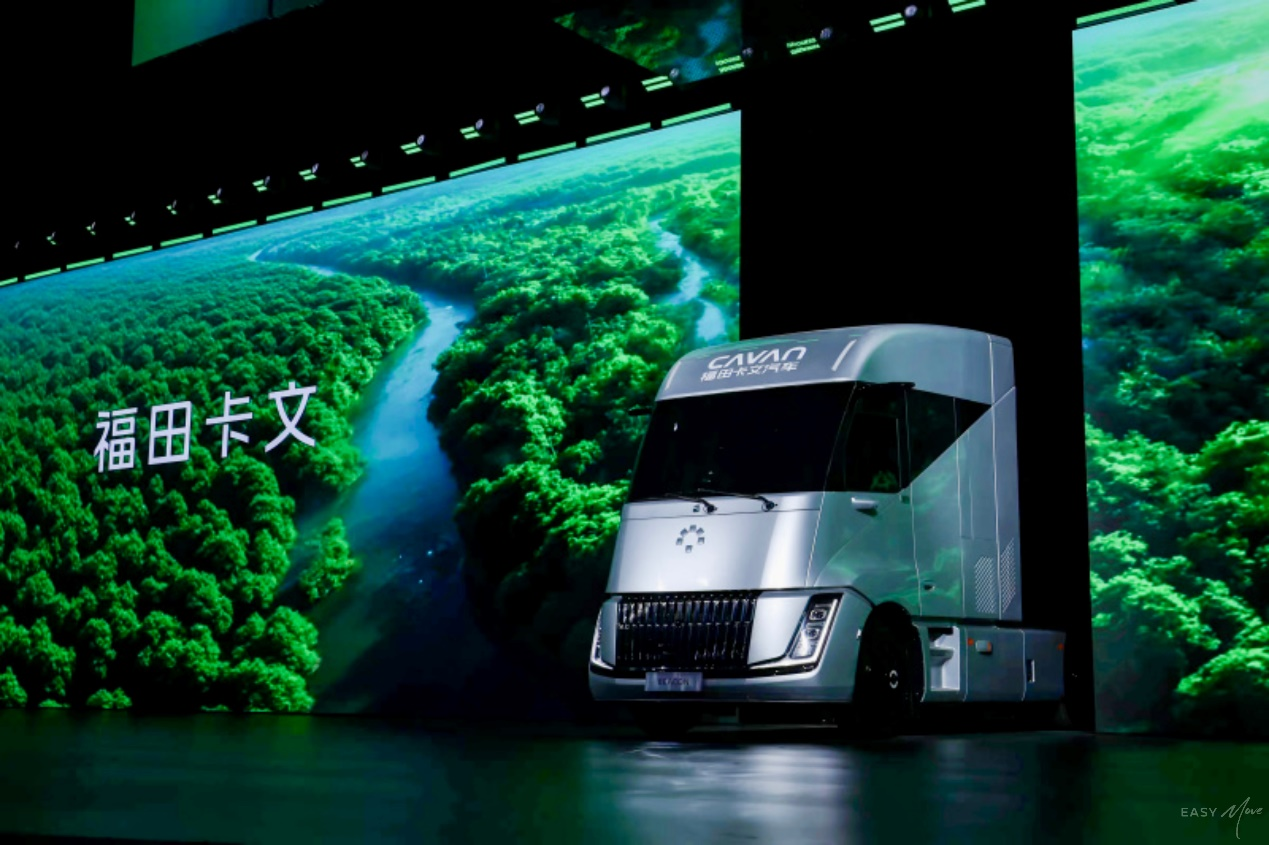 从绿色动力到智能出行，福田汽车多款硬核新品引领行业变革新方向...