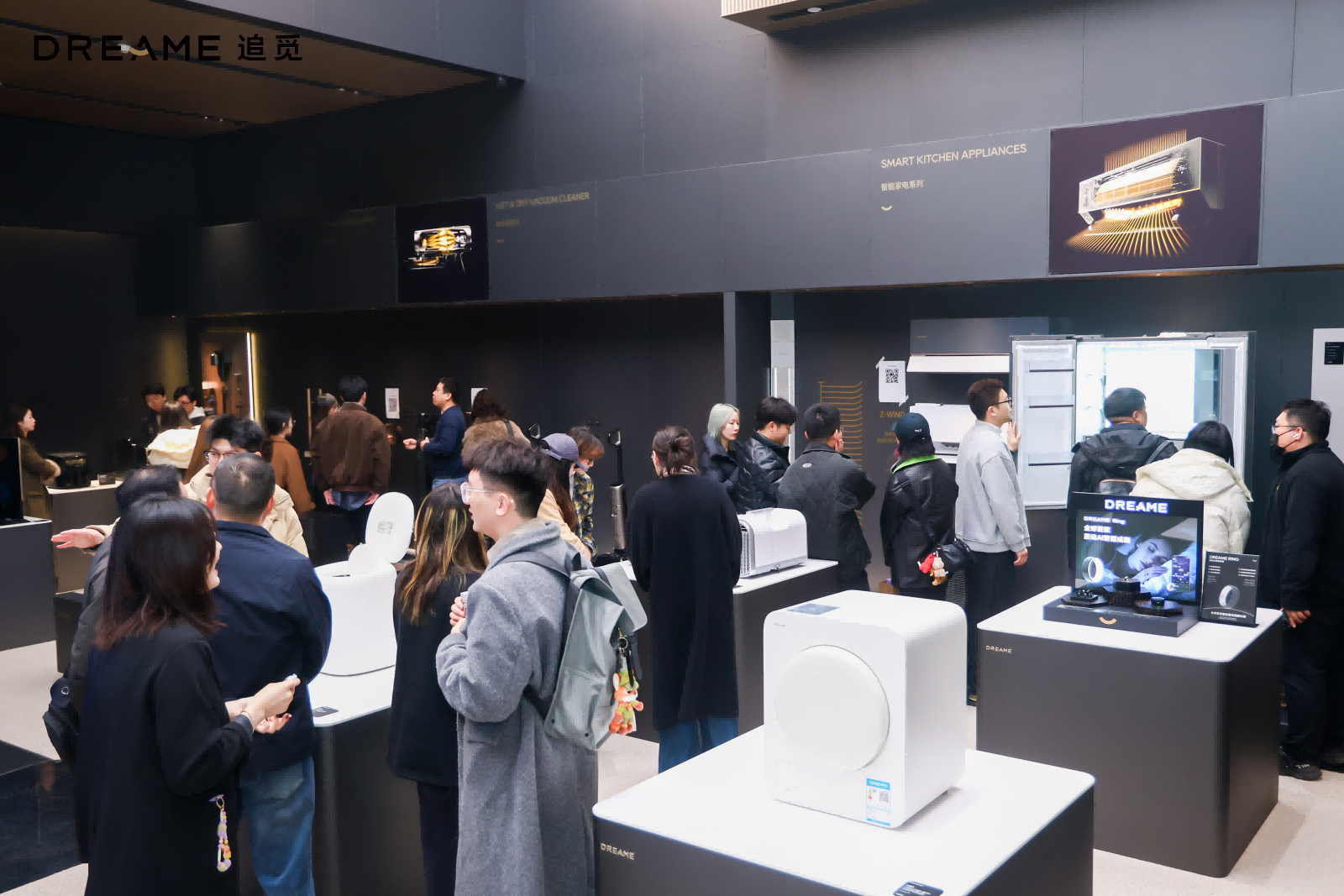 追觅空调媒体开放日：一场关于用户洞察与产品创新的深度对话...