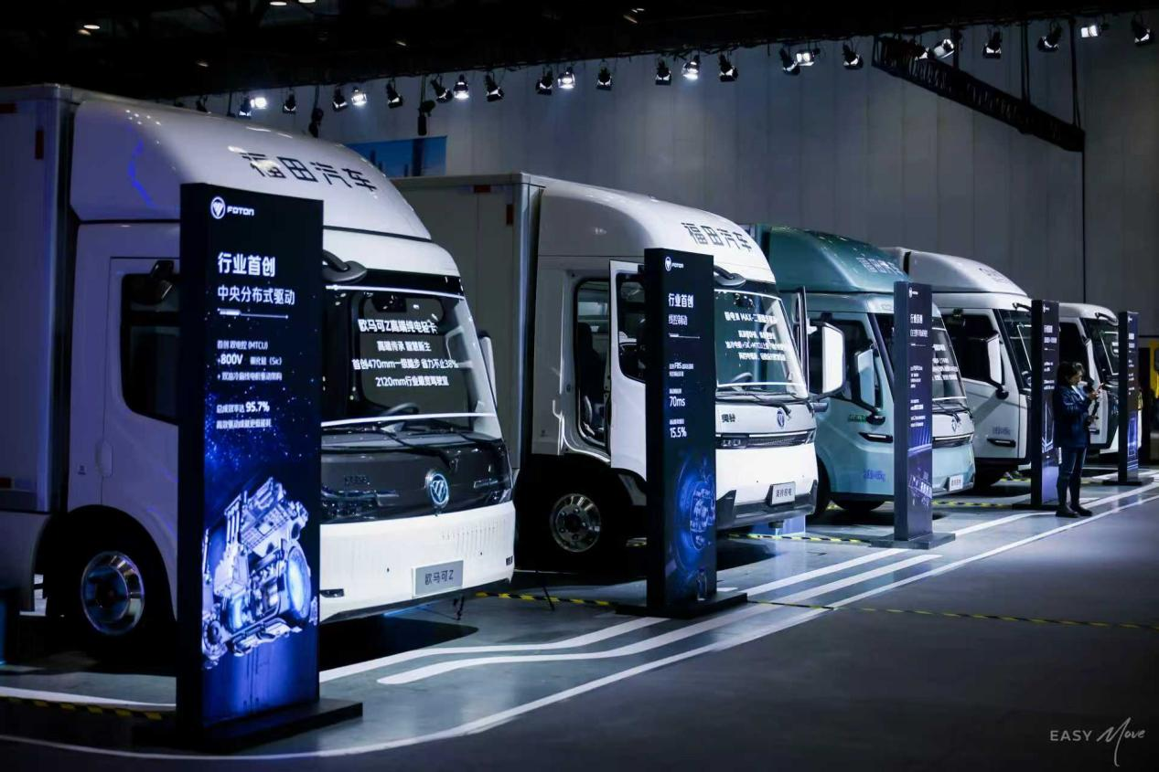 中国商用车进入“下半场”