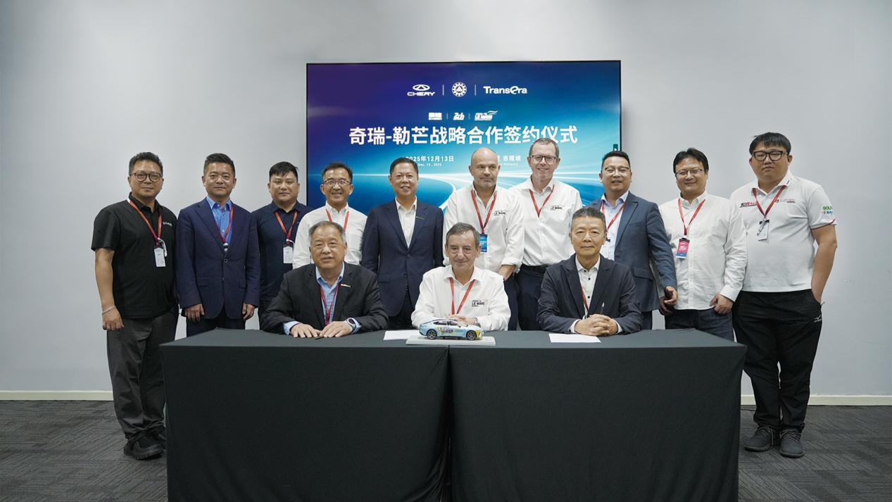 EXEED目标成为首个中国厂家车队参加勒芒系列赛