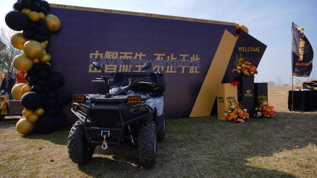 KAVA探极发布全域智能架构，定义全地形车“智慧探索系统”新范式...