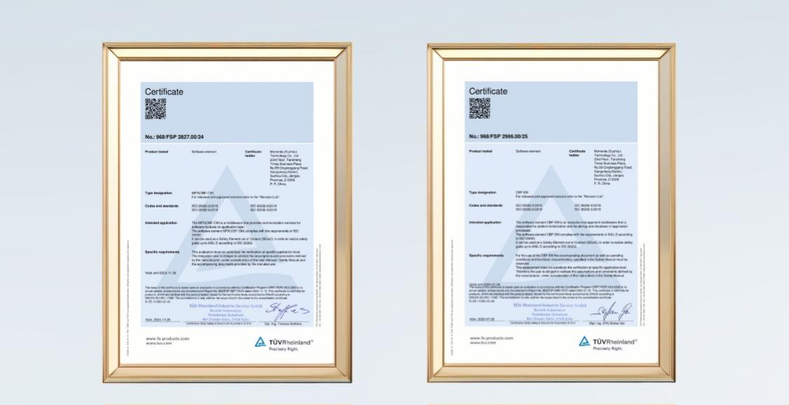 Momenta获行业首个安全机制关键中间件ASIL D全认证，实现智驾安全新突破...