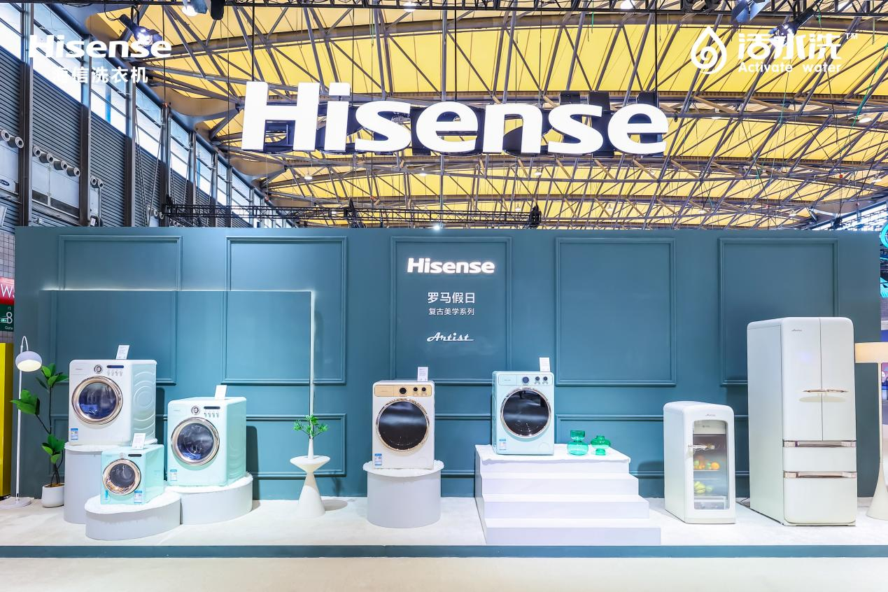 艾普兰创新奖加持！海信全家筒·棉花糖U7S凭热泵技术领跑洗护升级...