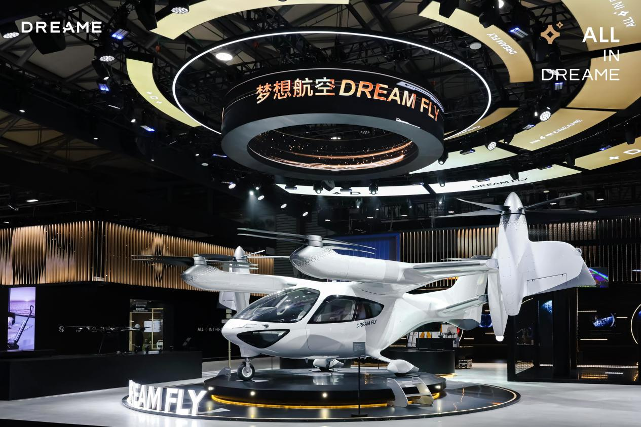 欧睿国际权威认证：追觅全球高端扫地机器人销量第一！