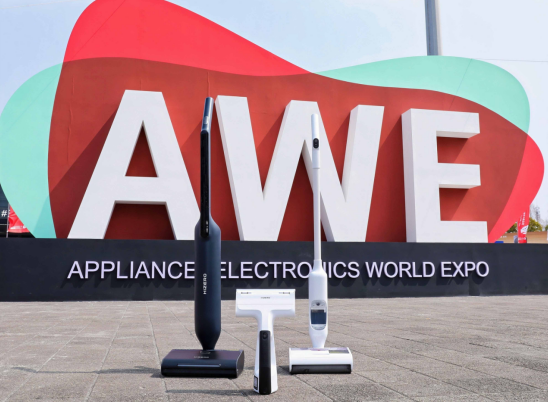 体验为王，HIZERO赫兹0吸力清洁家族系列新品亮相AWE 2026