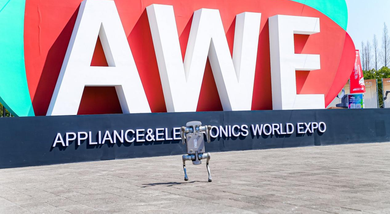 具身再进化！这家公司在AWE交出答卷