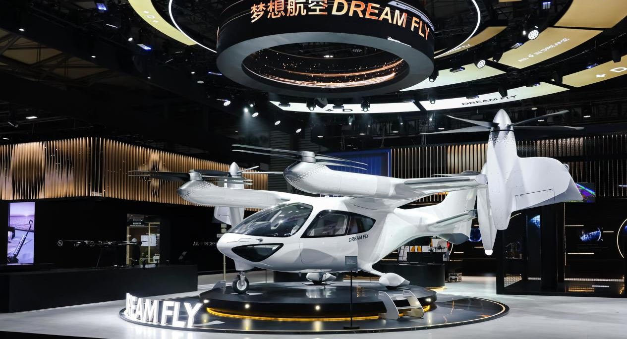 AWE2026：追觅 Fenomeno！