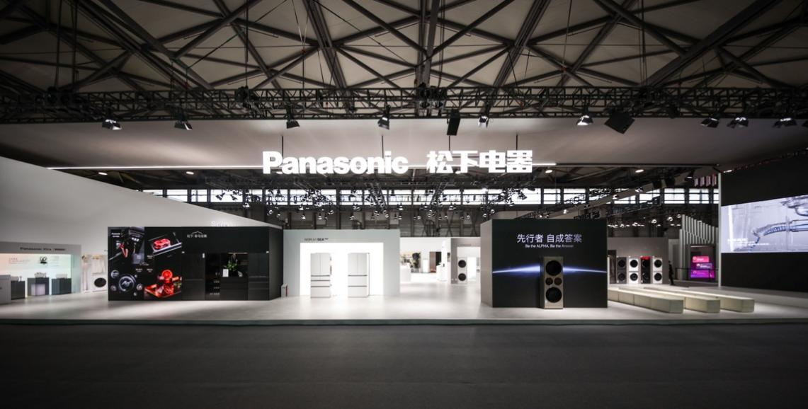AWE松下：在中国，为全球