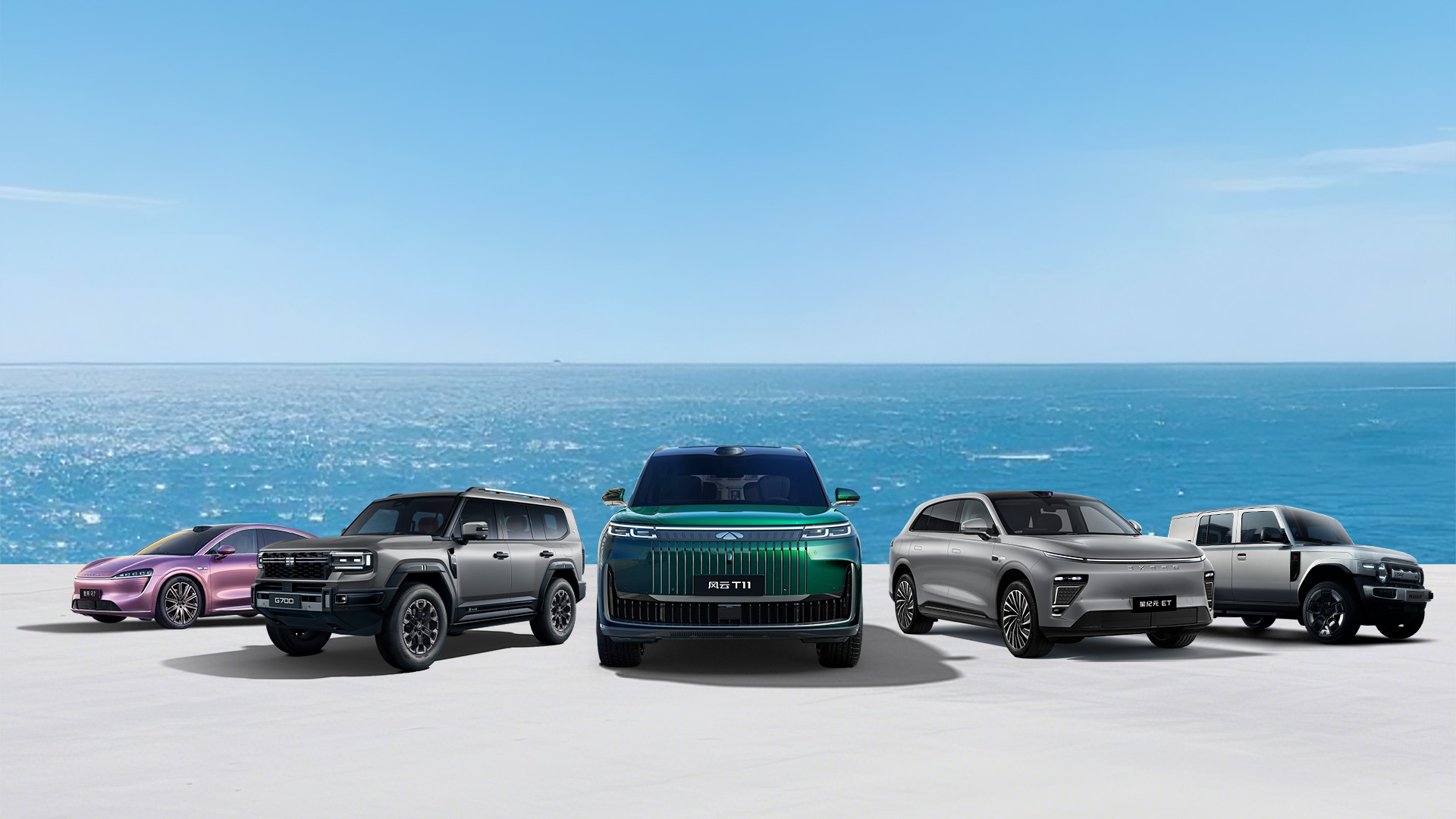 奇瑞汽车上市后首份年度业绩报告出炉： 营收突破3000亿，净利润增长36.1%...