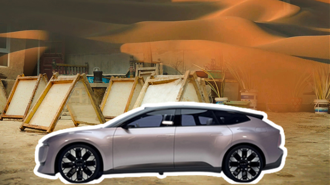 桑丝凝古韵 一纸承千年 Momenta智行中国邂逅桑皮纸里的千年承载...