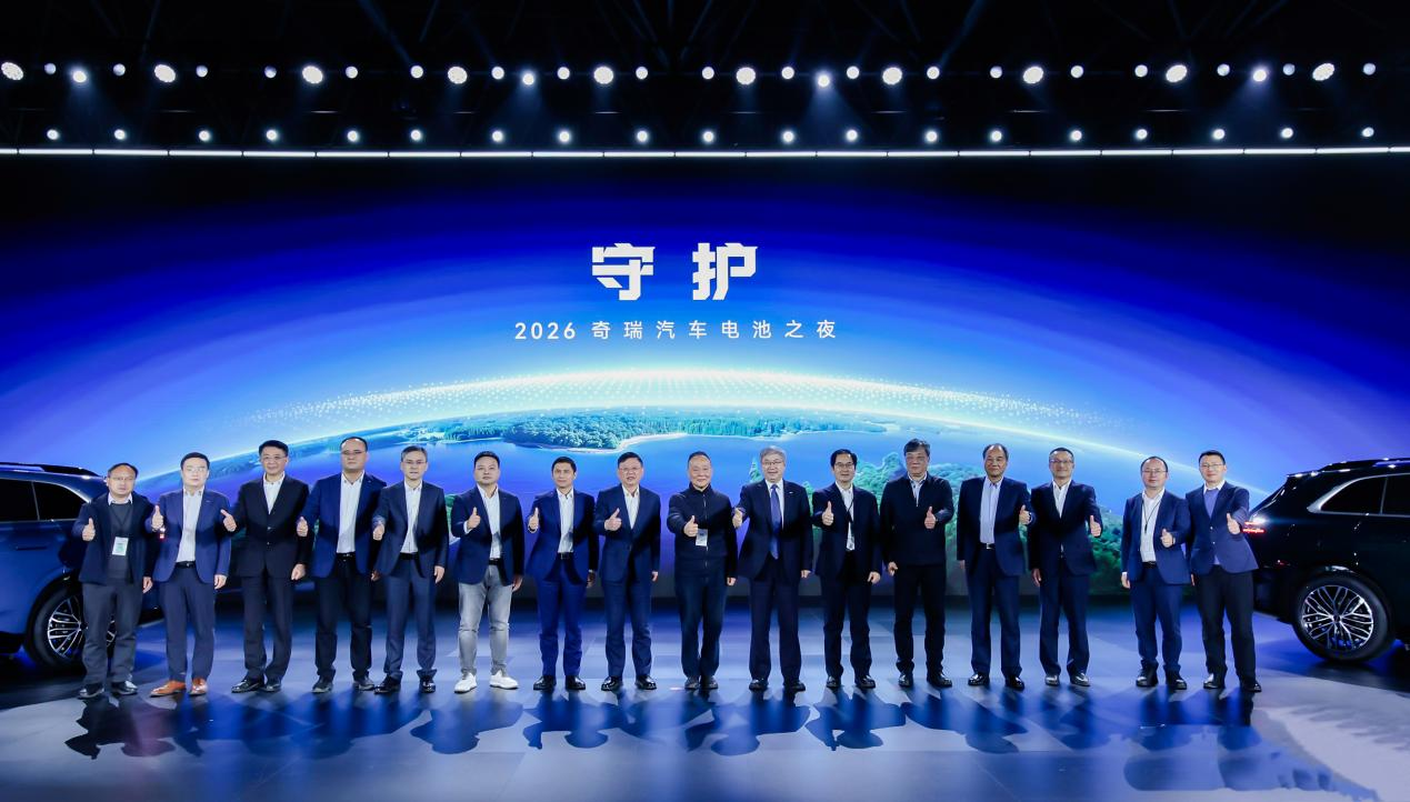 凭什么说固态电池看奇瑞？