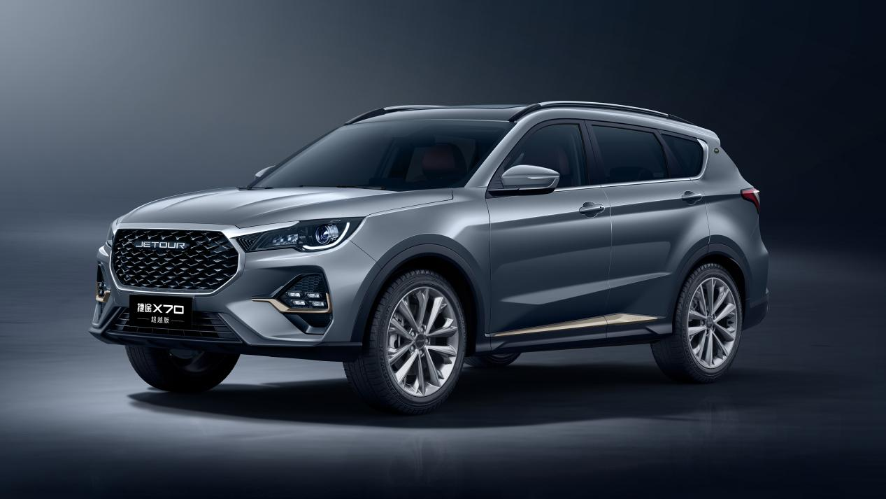 6.99万，捷途在给七座SUV重新定价