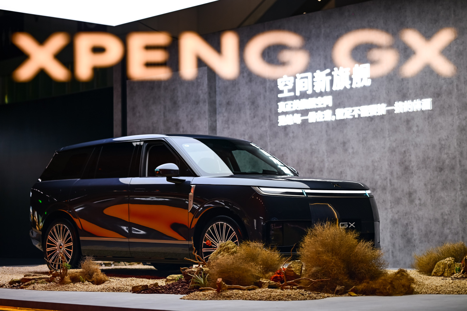 面向L4时代的全尺寸SUV登场，小鹏GX预售价39.98万元