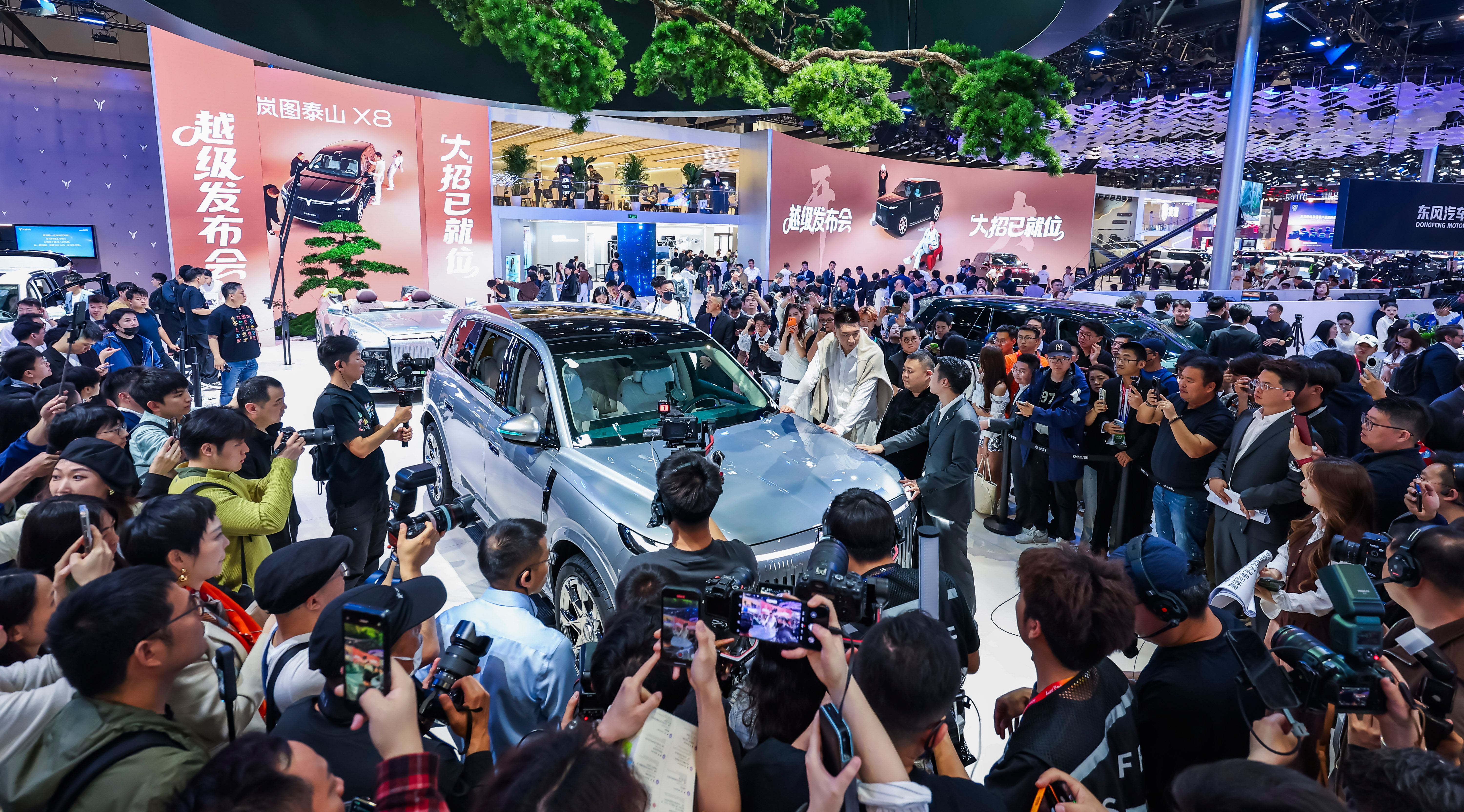 2026北京车展：七个维度，照见汽车产业“下半场”