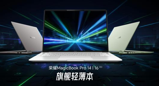 一场没发手机的发布会，宣告了传统移动时代的终结