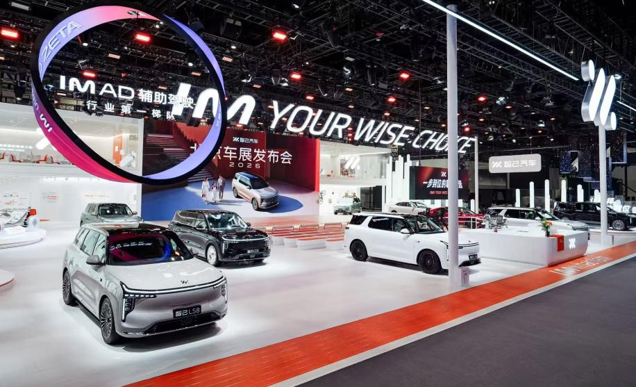 北京车展“三国杀”：智己、极氪、蔚来，谁是大六座之王？...