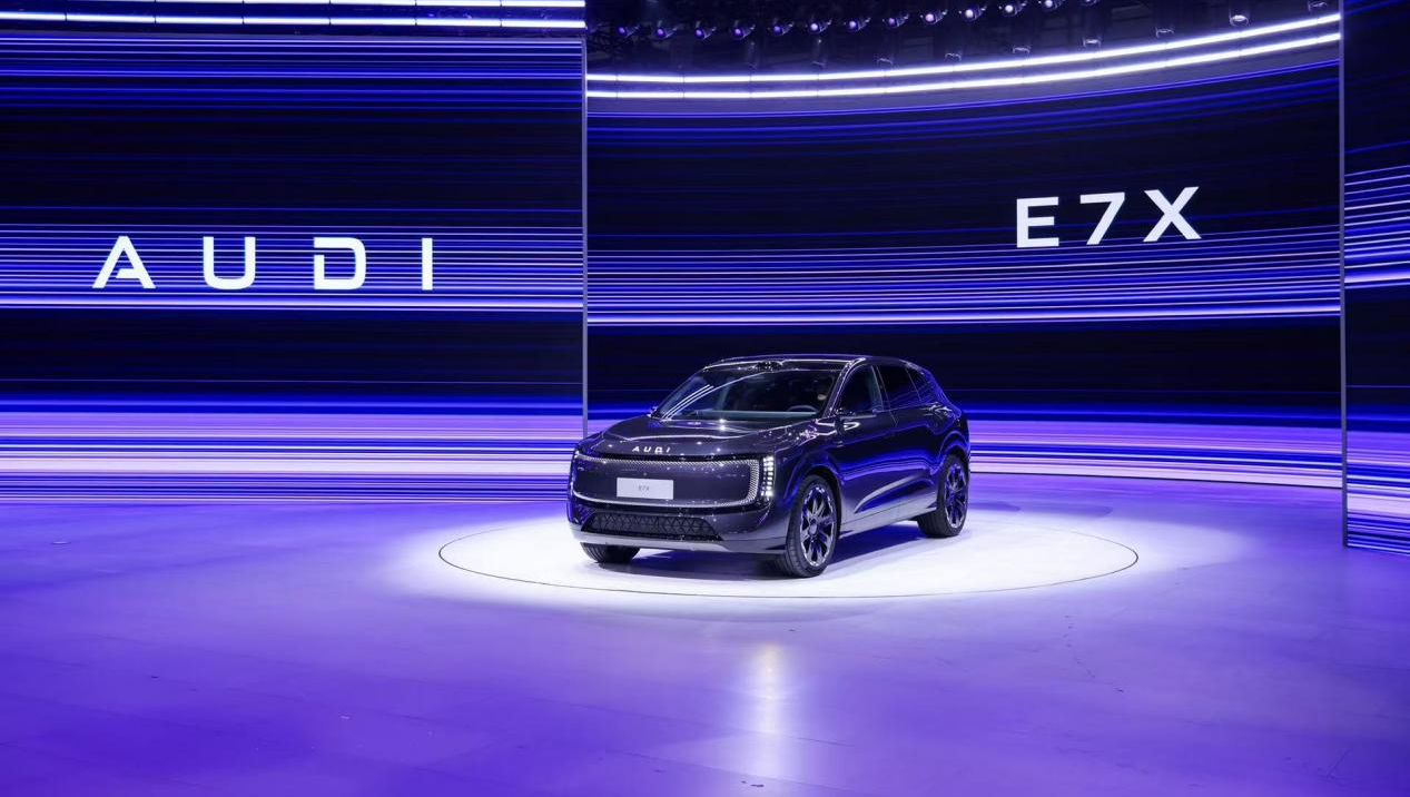 北京车展看上汽奥迪E7X，合资模式迎来“反向定义”时刻