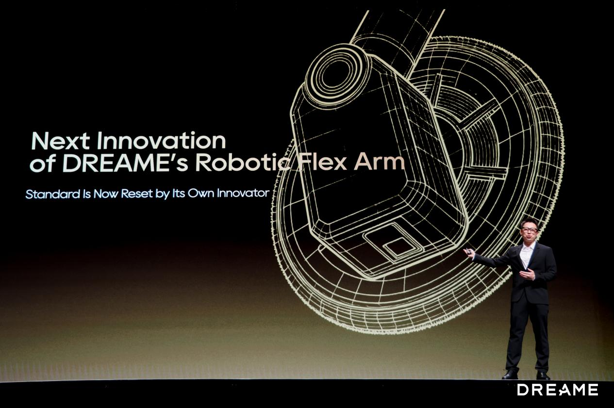 追觅扫地机硅谷发布会震撼全球：生而第一，定义传奇