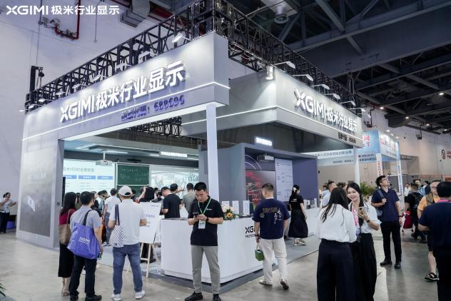 极米教育显示解决方案亮相第64届高博会：以三色激光为核心，重塑教室光影价值...