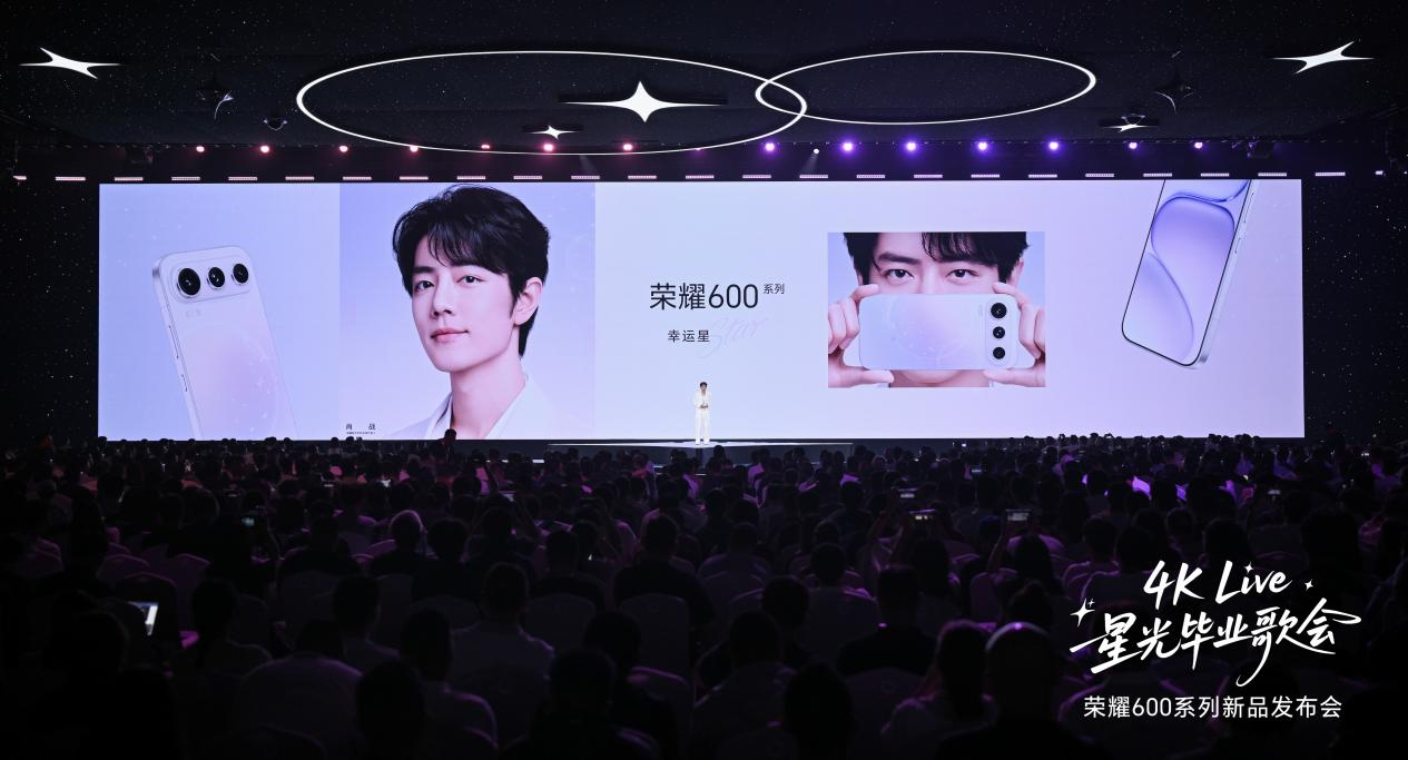 国行换芯争议之外，荣耀600系列如何重塑“既要又要”的生存智慧...