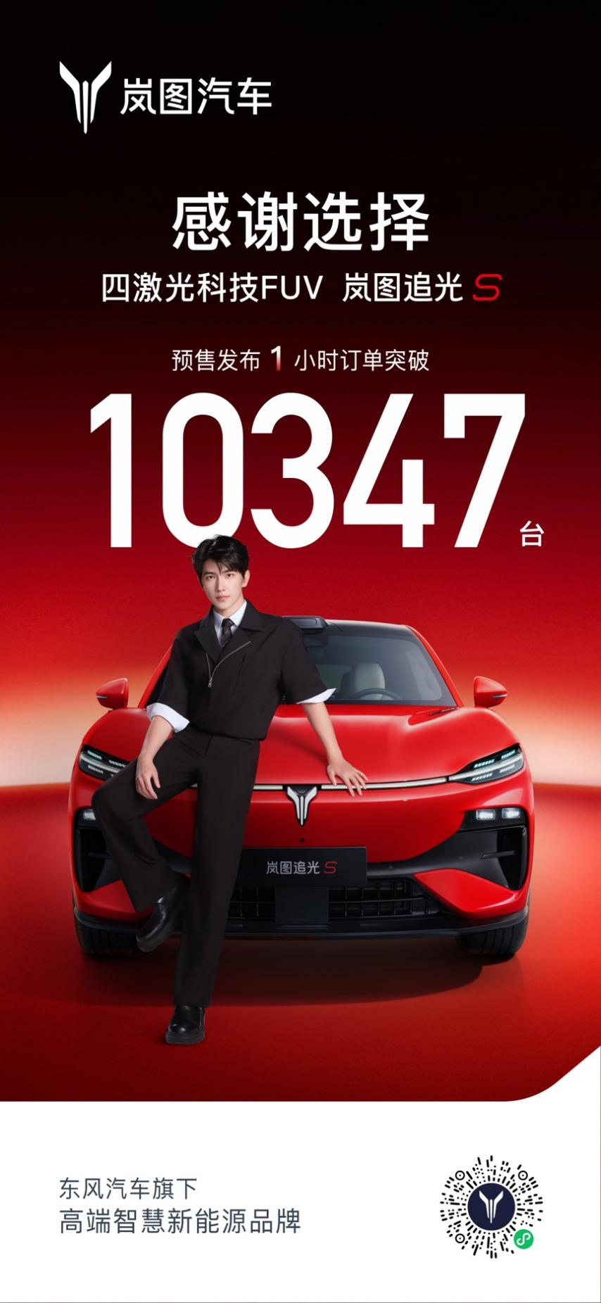 图片6.png