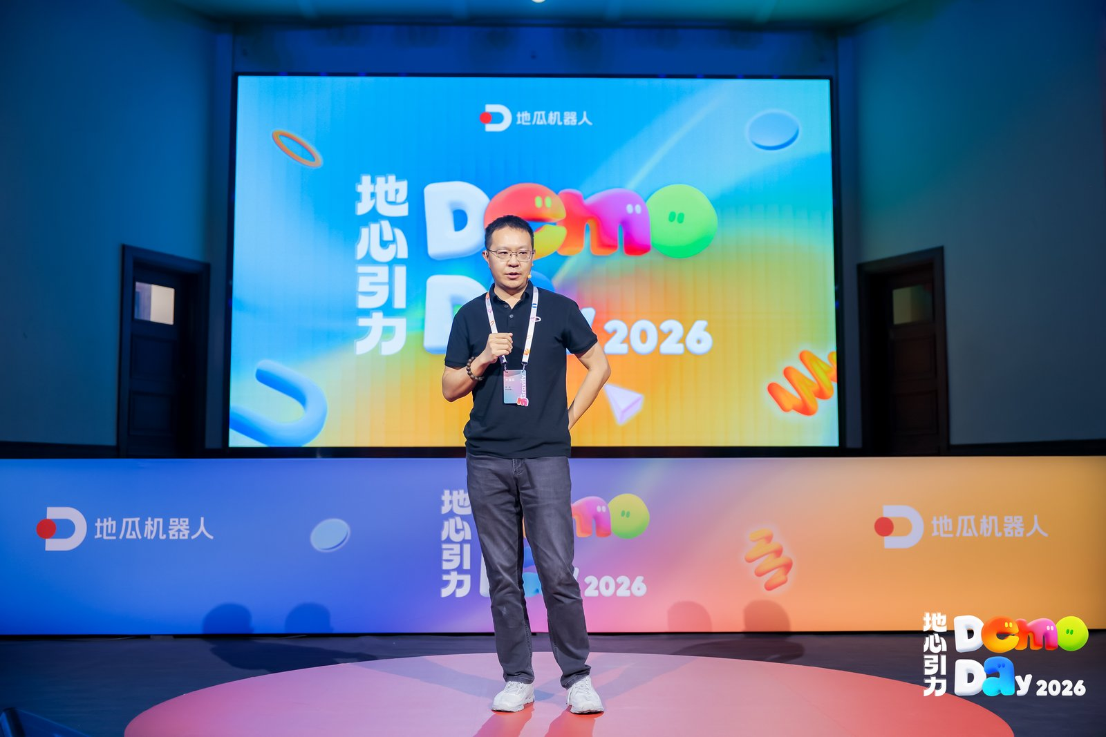 地瓜机器人「地心引力DemoDay」收官，欧拉万象、巡领科技、眺月科技斩获前三...