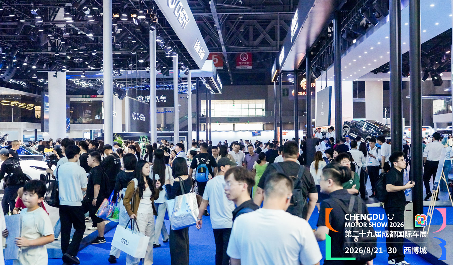 2026成都车展，为什么车企都注重"变现"了？