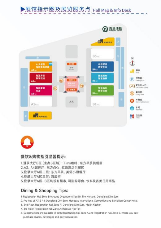 图片5.png