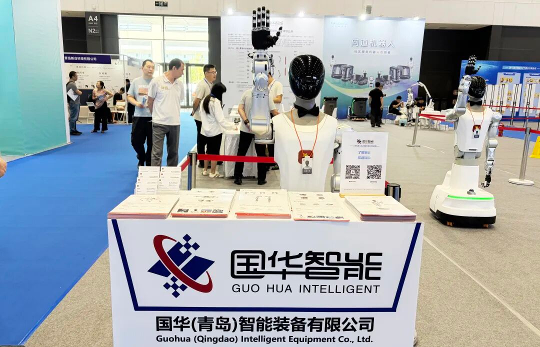 国华智能亮相电博会：从关节到智枢2号