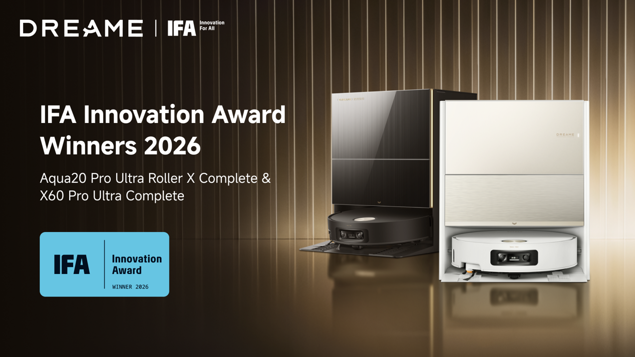 智能清洁技术再现新突破，追觅扫地机斩获两项 IFA 创新大奖