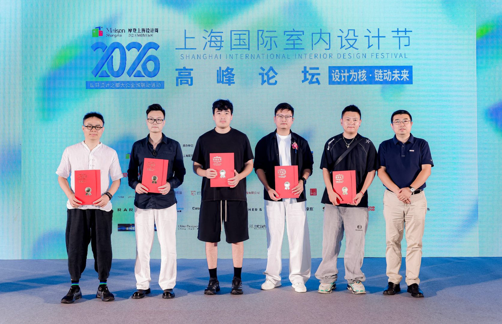 博世舒适科技亮相2026上海国际室内设计节，以水系统科技赋能高端大宅舒适人居...