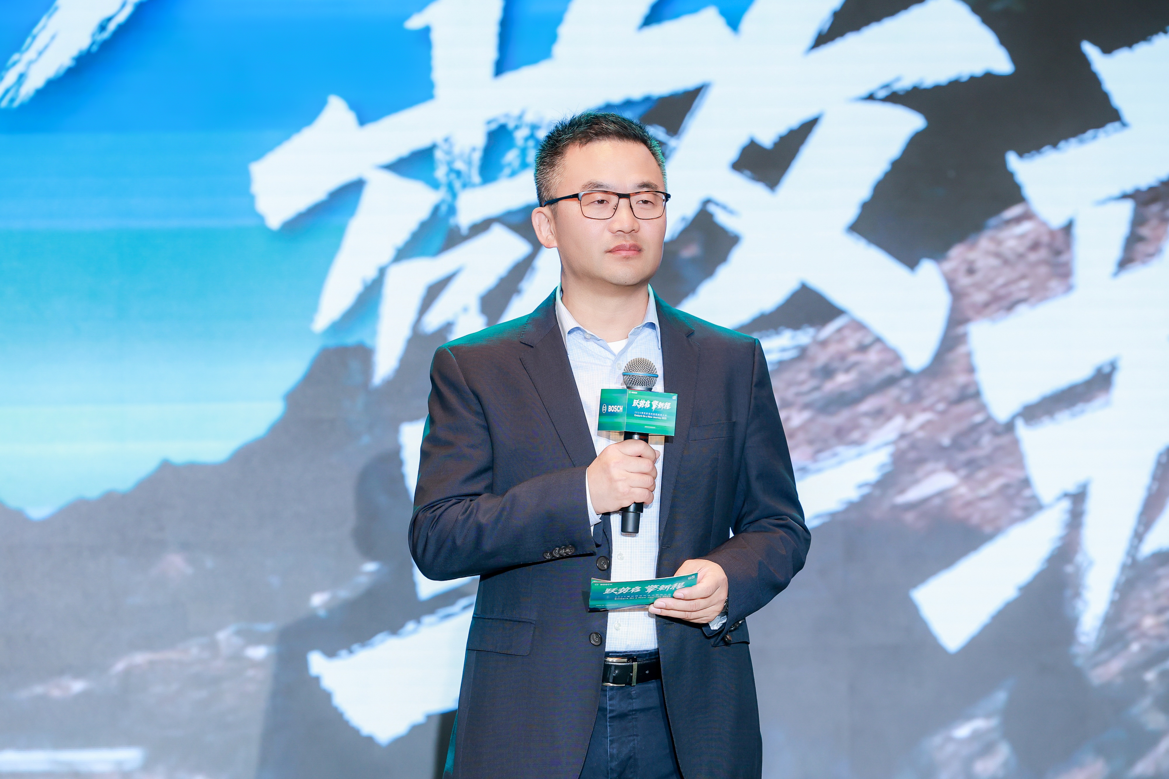 1. 博世舒适科技亚太区总裁郑大智.jpg